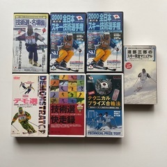 無料　全日本スキー技術選手権　渡部三郎　VHS ビデオテープ　7...