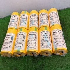 3M 243Jplus マスキングテープ 20mm×18m 60巻セット【野田愛宕店】【店頭取引限定】【未使用】管理番号：ITAVIHAYZHUSの画像