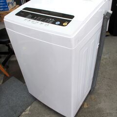 アイリスオーヤマ 洗濯機 IAW-T501 洗濯容量5.0㎏ 標...