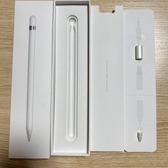 Apple pencil第一世代の画像