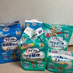 大人用　ぱんつ