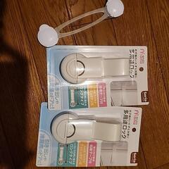いたずら防止ロック