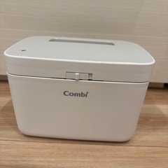 【ほぼ未使用】combi おしりふきウォーマー