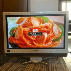f●■SHARPシャープ 液晶カラーテレビ【AQUOSアクオス】20インチ・LC-20D30・リモコンなし