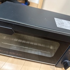 オーブントースター