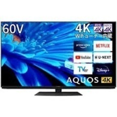 再投稿SHARP 60インチ　大画面4Kテレビ