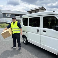 [日当:21,150円]Amazonオフィシャル配送サービスパートナーの画像