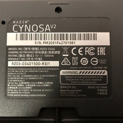 天)RAZER CYNOSA V2 ゲーミングキーボードの画像