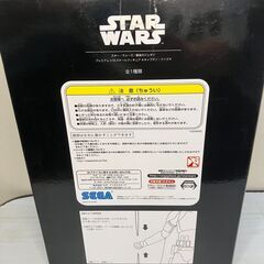 【新品玩具】フィギュア　スターウォーズ　キャプテンファズマの画像