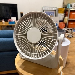 無印　サーキュレーター