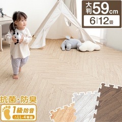 一部汚れなどあり ジョイントマットの画像