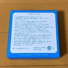 【新品・未使用】サンリオ ★ ハローキティ  小鉢　人気の画像