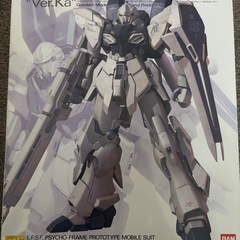 BANDAI シナンジュスタイン
