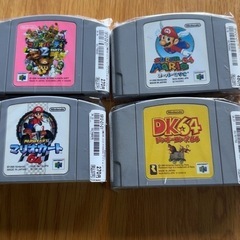 ニンテンドー64 ゲームソフト