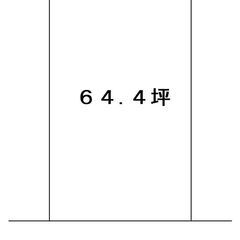 🌟伊賀市希望ケ丘西４丁目・６４，４坪・売土地