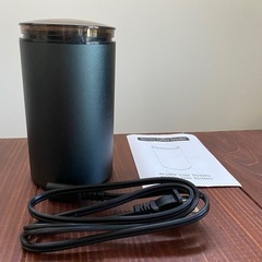電動ミル