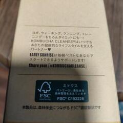 セパルフェ コンブチャクレンズ  720ml 1本新品　未開封の画像