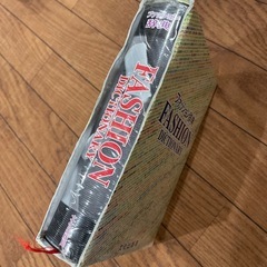 ファッション辞典　文化服装学院　文化出版の画像