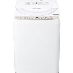【新品】洗濯機 7K  ES-T716-C