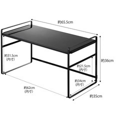 tower トースターラックの画像