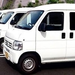 ドライバー大募集