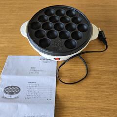 たこ焼き器