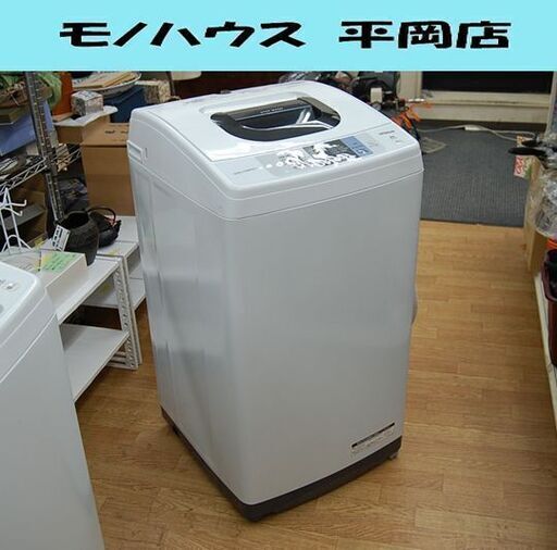 ⑤ 洗濯機 5.0kg 2018年製 日立 NW-50B ホワイト/白 HITACHI 生活家電 札幌市 清田区 平岡