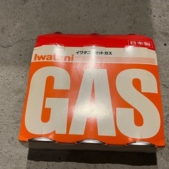 未使用品　イワタニ　カセットコンロ　達人3   未開封の画像