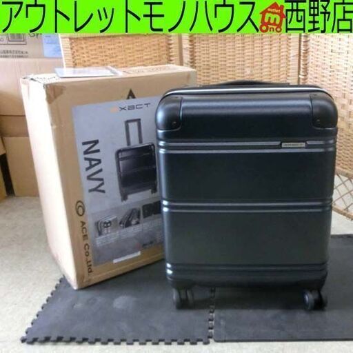 ACE スーツケース イグザクト 38-46L ネイビー 0522103 キャリーケース 旅行バッグ ハードボディスーツケース TSA