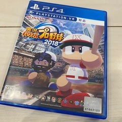 PS4 プロ野球 カセット