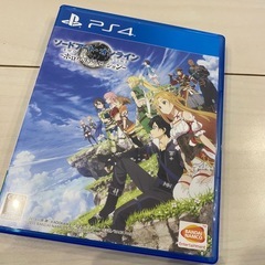 【お取引中】PS4 カセット ソードアート・オンライン