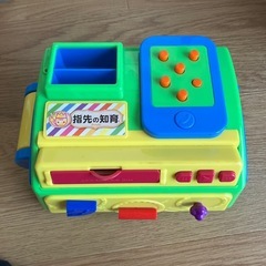 指先の知育
