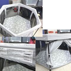 ①日本育児 折りたたみ ベビーサークル グレー系 雲柄 洗えてたためる プレイヤード 赤ちゃん  ☆ 札幌市 北区 屯田 の画像