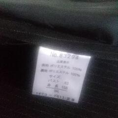 女性物スーツの画像