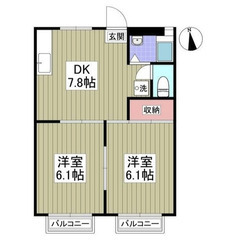 【🌴入居費用10万円🌴】✨審査No.1✨ 🔥ＪＲ⻘梅線 東…