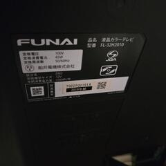 FUNAI 録画可能テレビ 2019年 32型の画像