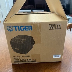 炊飯器tiger JBS-A055