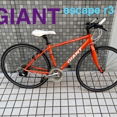 GIANT escape r3　
