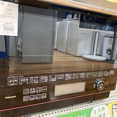 ［トレジャーファクトリー大宮店］TOSHIBA オーブンレンジをご紹介します！