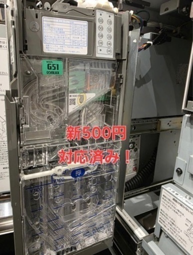 超美品　GLORY VT-S20 券売機 卓上 券職人 新紙幣対応済み　グローリー