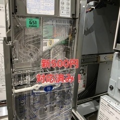 超美品　GLORY VT-S20 券売機 卓上 券職人 新紙幣対応済み　グローリーの画像