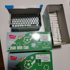チョーク