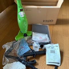 H2O ウルトラスチームマスター X5