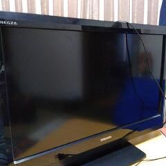 テレビ