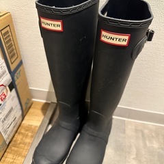 Hunter 長靴
