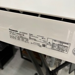 ※クリーニング待ち【パナソニック／エアコン2.8k】【2020年製】【10畳用】【クリーニング済】【６ヶ月保証】【取付可】【管理番号10205】AC管理番号P-28-0429の画像