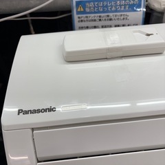 ※クリーニング待ち【パナソニック／エアコン2.8k】【2020年製】【10畳用】【クリーニング済】【６ヶ月保証】【取付可】【管理番号10205】AC管理番号P-28-0429の画像