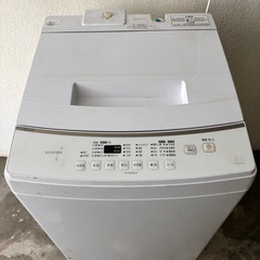 IRISOHYAMA8キロ