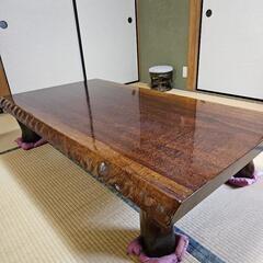 一枚板テーブルの中古が安い!激安で譲ります・無料であげます 一枚板テーブルの中古が安い!激安で譲ります・無料であげます