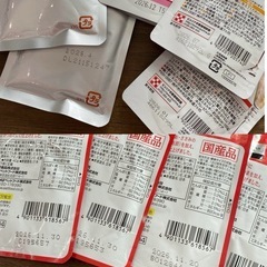 猫　おやつ　ペット　ちゅーる　モンプチ　介護食　おやつの画像